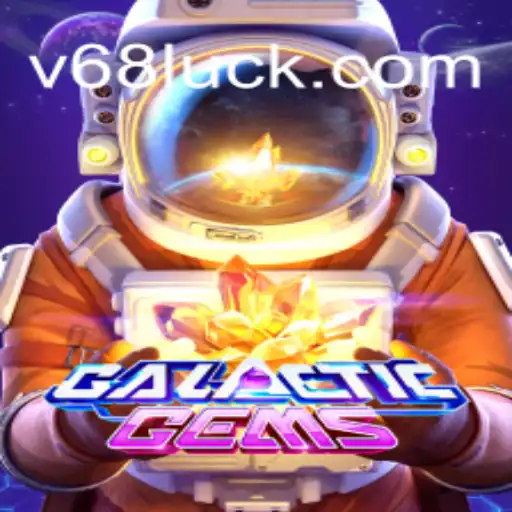 Explorando o Mundo de GalacticGems: Um Guia Completo